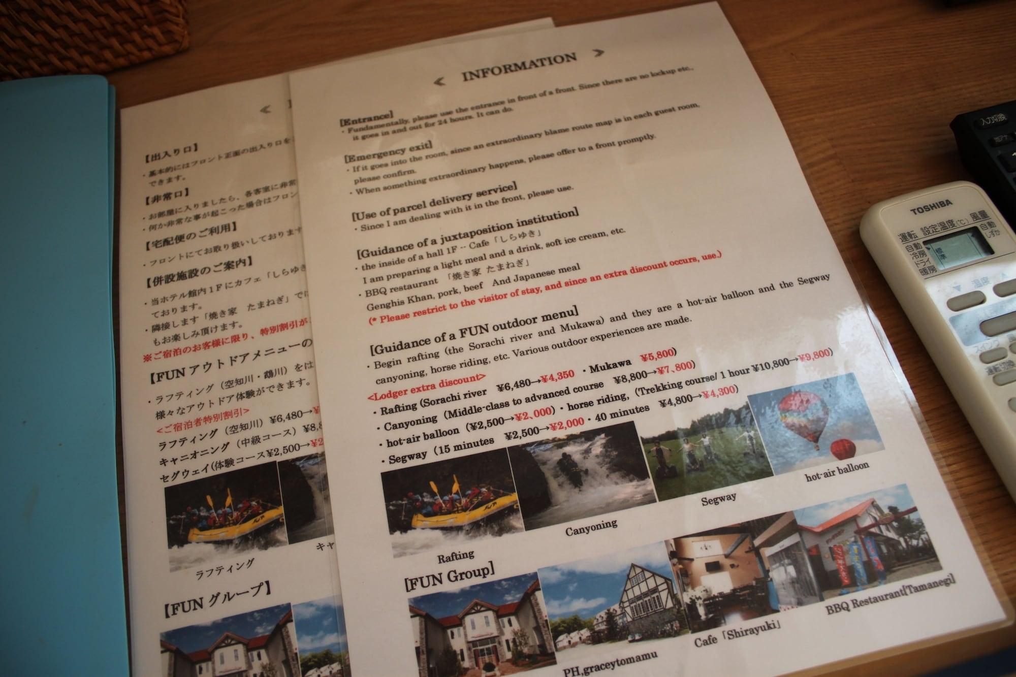 Petit Hotel Blaneneige Naka-furano Luaran gambar